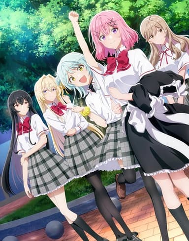 わたしが恋人になれるわけないじゃん、ムリムリ! (※ムリじゃなかった!?) 続編