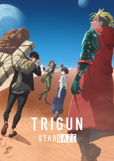 TRIGUN STARGAZE