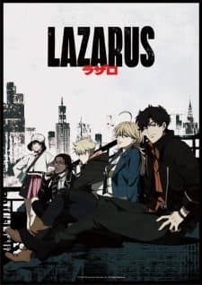ラザロ